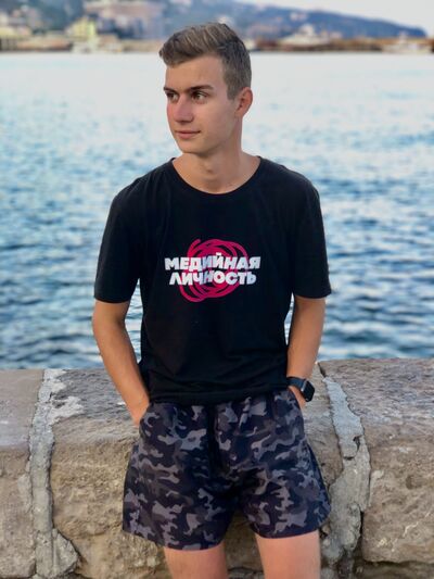  ,   Miroslav, 23 ,   ,   , c 