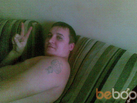  ,   Denis, 38 ,  