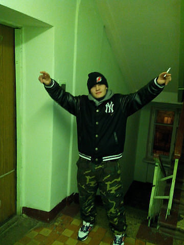  4613497  Dima, 34 ,    