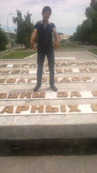  ,   Nurik, 30 ,   