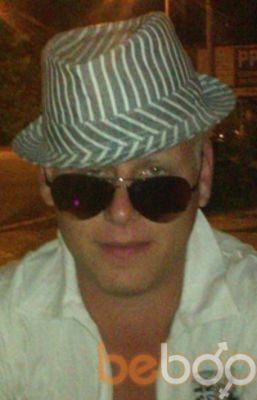 ���������� �����, ���� ������� Maks, 35 ���, ������������ ��� ������, ����� � ���������, c�������� ���������