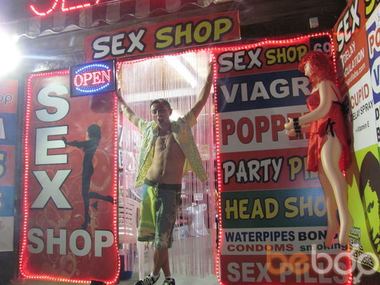 ���������� �������, ���� ������� ����������, 39 ���, ������������ ��� ������, ����� � ���������, c�������� ���������, ���������