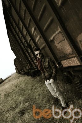 ���������� ������, ���� ������� Vicu, 33 ����, ������������ ��� ����� � ���������, c�������� ���������