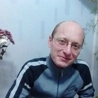 ���������� ���������, ���� ������� ������, 43 ����, ������������ ��� ������, ����� � ���������, c�������� ���������