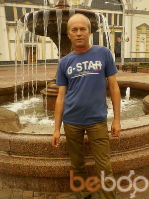 3623987  45, 57 ,    