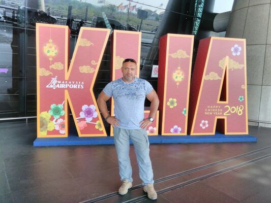  ,   Tom, 46 ,  