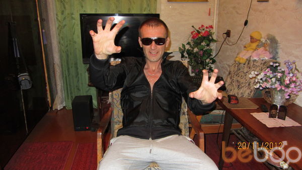  ,   Fantom, 51 ,   