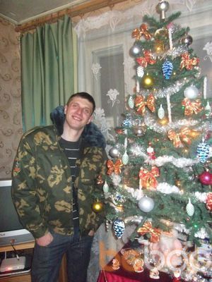  ,   Mariukas, 37 ,   