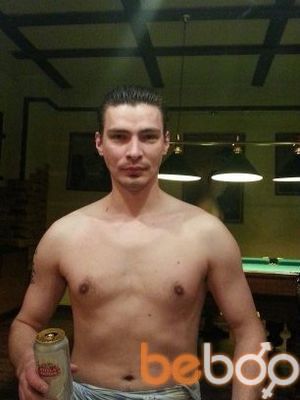 ���������� ������, ���� ������� �������, 44 ����, ������������ ��� ������, ����� � ���������, c�������� ���������