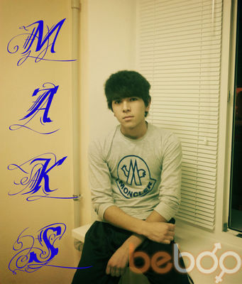  ,   Maks, 33 ,   
