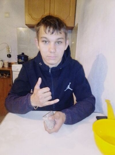  ,   Kirill, 21 ,   