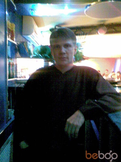  ,   Bios, 50 ,   