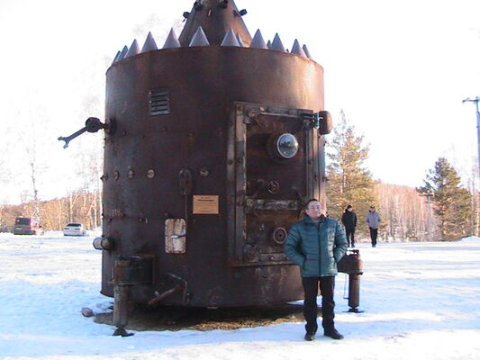  ,   , 54 ,   ,   , c 