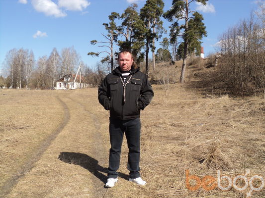  ,   Doktor, 45 ,     , c 