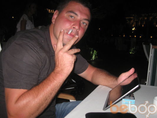 ���������� �������, ���� ������� ����, 44 ����, ������������ ��� ������