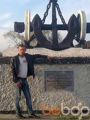 ���������� ���������, ���� ������� ����, 46 ���, ������������ ��� ������, ����� � ���������, c�������� ���������