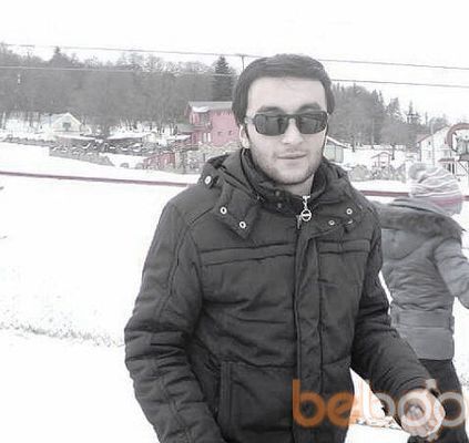  ,   Mamuka, 36 ,   