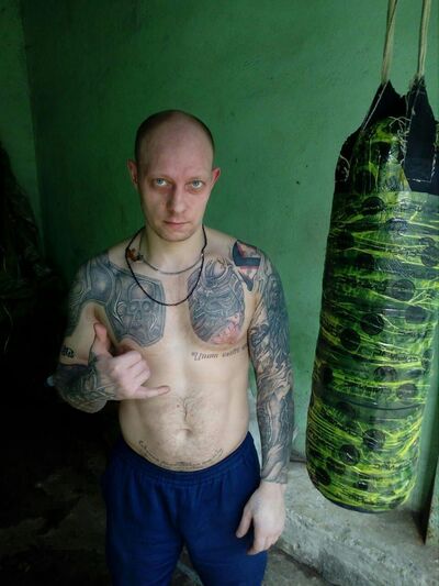  ,   Utsyfsggur, 34 ,   ,   
