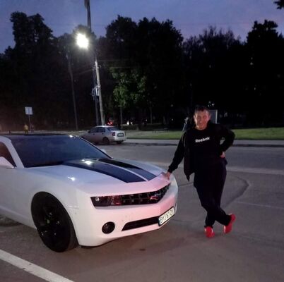  ,   Ruslan, 45 ,   ,   