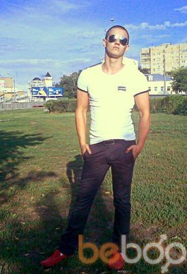  ,   Kirill, 32 ,   