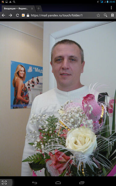 Знакомства Самара, фото мужчины Дмитрий, 42 года, познакомится для флирта, любви и романтики, cерьезных отношений