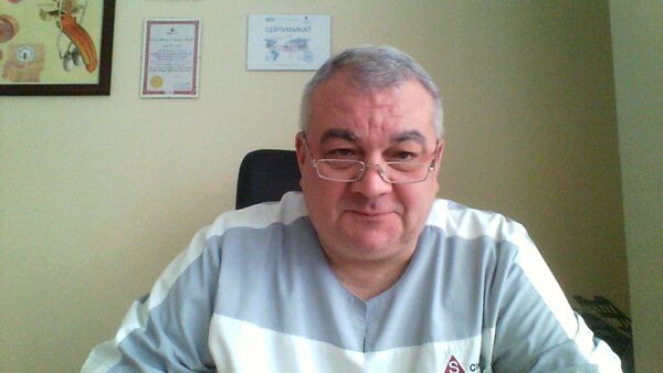  ,   Stranger, 50 ,   ,   