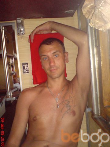  Heidelberg,   Ivan, 47 ,     , c 