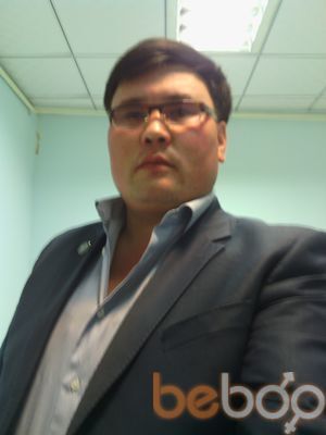  ,   Abai, 42 ,   ,   , c , 