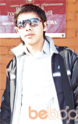  ,   Bek, 31 ,   