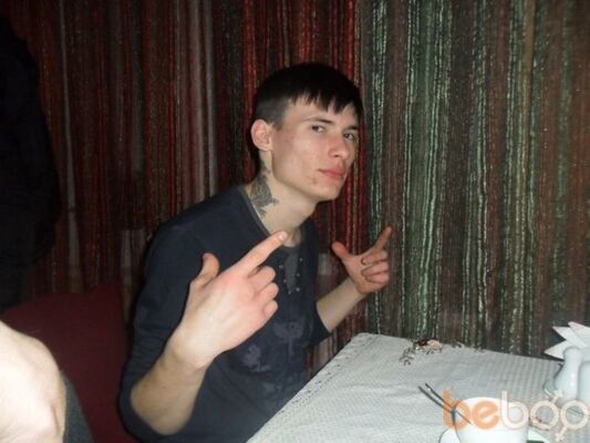  ,   Demon, 33 ,   