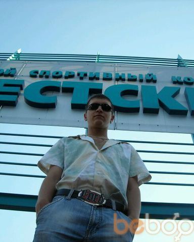 ���������� �����, ���� ������� Maxis1986, 39 ���, ������������ ��� ������, ����� � ���������, c�������� ���������