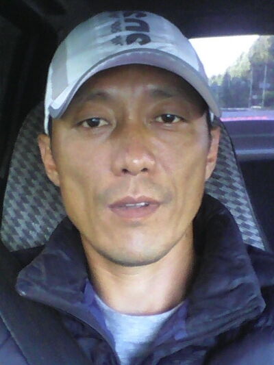  ,   , 46 ,  