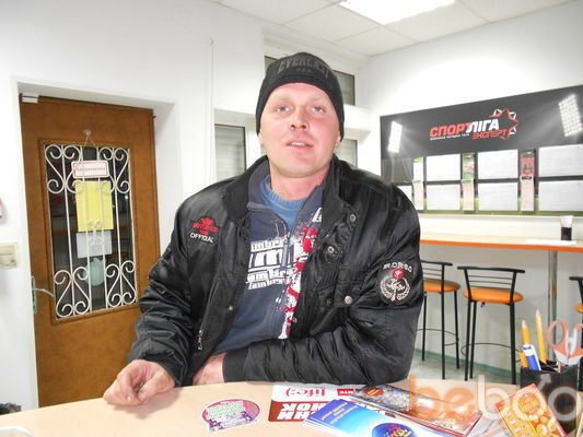  ,   Slava, 47 ,   