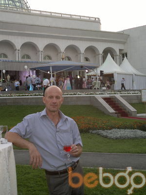  ,   , 57 ,   