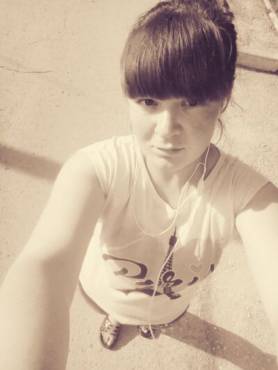  ,   Nadiusa, 30 ,   