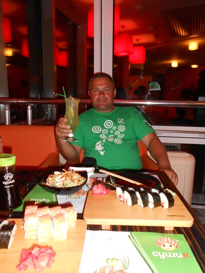  ,   , 49 ,  