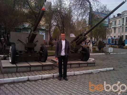  ,   Dima, 42 ,   ,   , c 