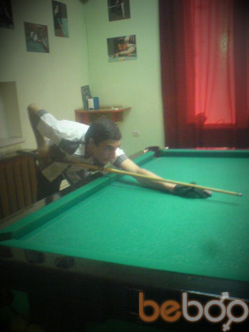  ,   Artyom, 31 ,   