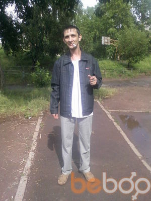  ,   , 46 ,   