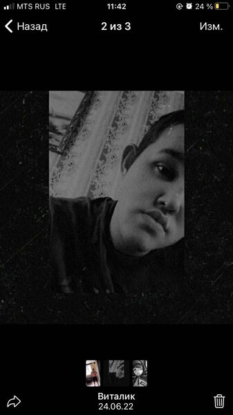  ,   , 24 ,   ,   , c , 