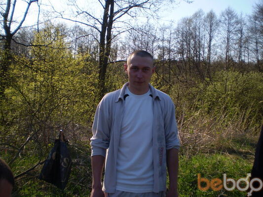  ,   Beluy, 38 ,     , c 