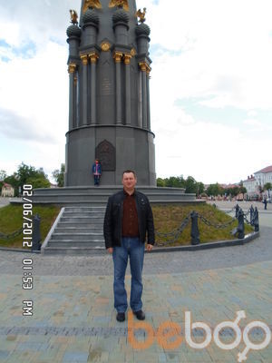  ,   , 54 ,  