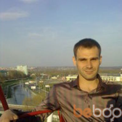 ���������� �������, ���� ������� �������, 45 ���, ������������ ��� ������, ����� � ���������, c�������� ���������