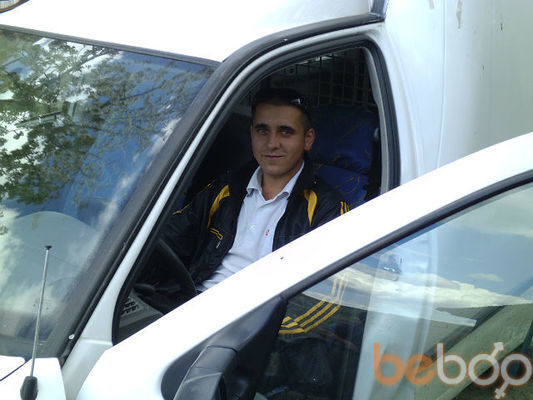  ,   Darii ion, 34 ,   