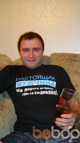  ,   Viktorrostik, 47 ,     , c 