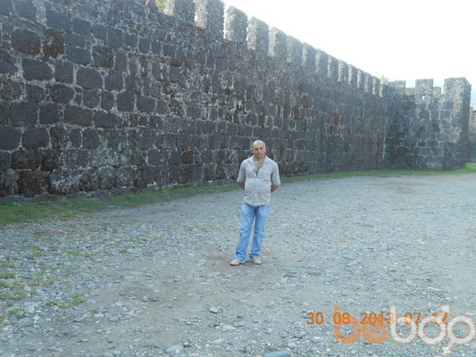  ,   Gyo, 46 ,   
