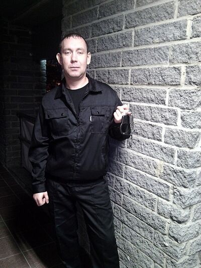  -,   Kostetus, 46 ,     , c 