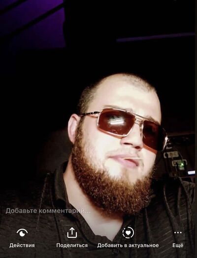  ,   Solomon, 33 ,   ,   , 
