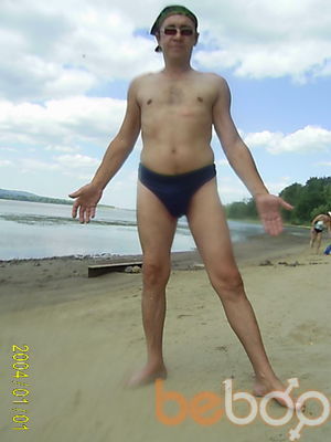  ,   Kandyrma, 57 ,  