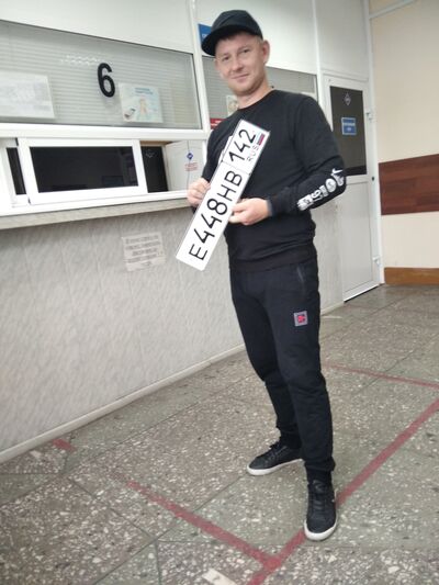  ,   Nikita, 33 ,   ,   , c 